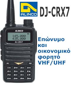 HURRISE Autoradio double bande VV-998 Mini 25W double bande VHF UHF 144 /  430MHz émetteur-récepteur mobile radio amateur